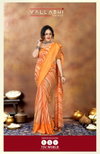 Patang Vol 7 By Vallabhi Georgette Printed Sarees Wholesale Price In Surat
